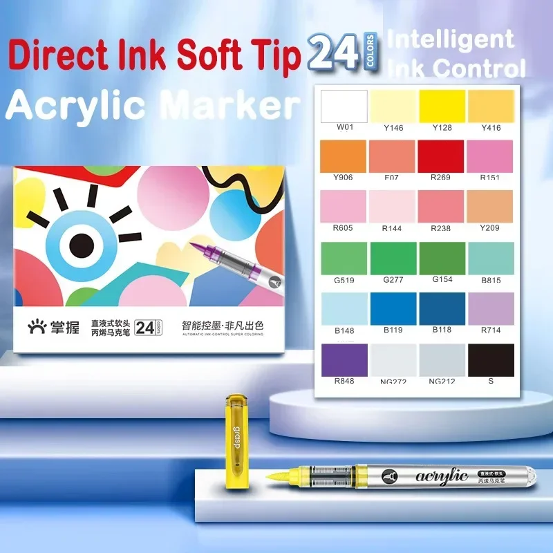 GRASP 120/1 Colors Marker Acry - Copic Marker Sketch review and price